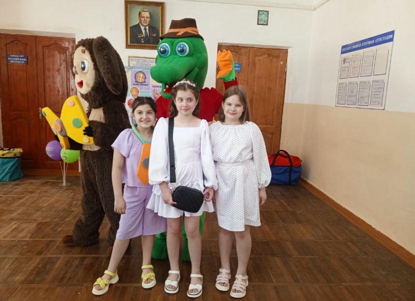 Фотографии класса.