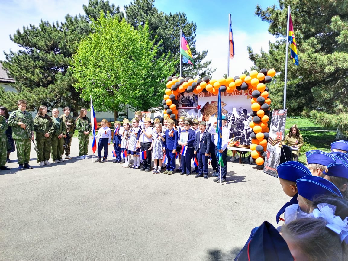 Фестиваль военно - патриотической песни.