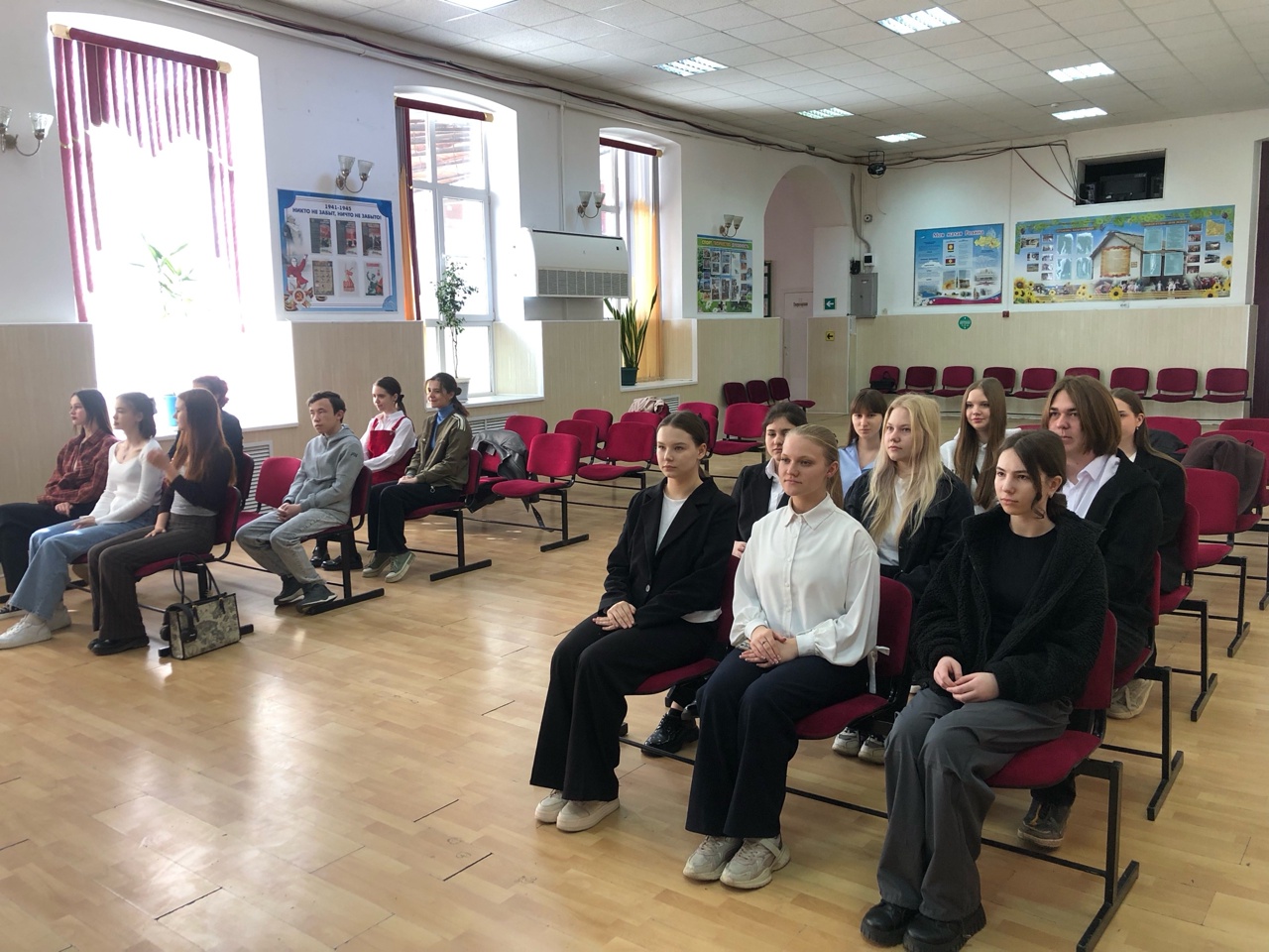Центр развития одаренности детей «Сократ»..
