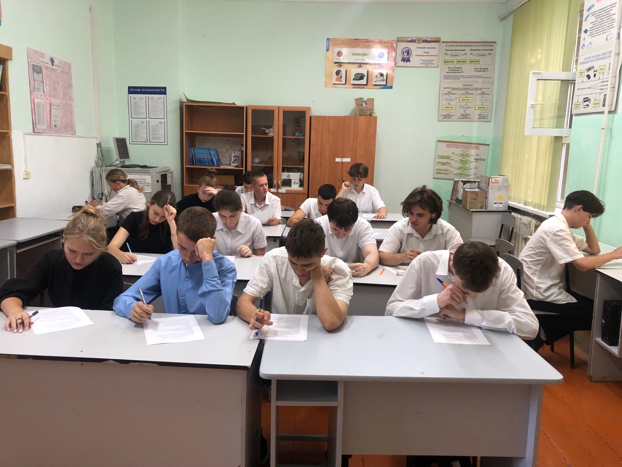 Фотографии класса.