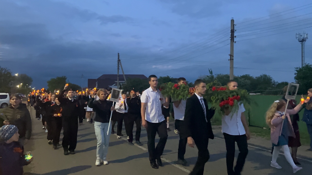 Общешкольная акция &amp;quot;Свеча Памяти&amp;quot;.