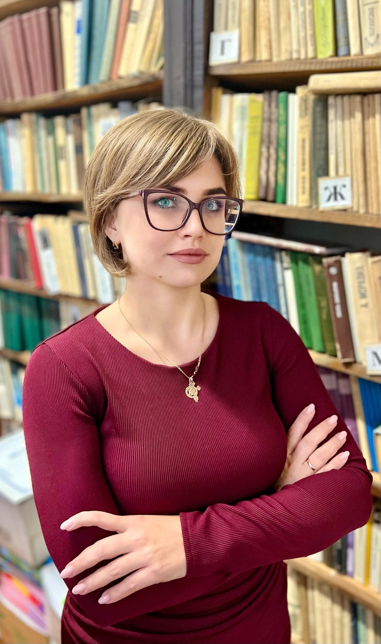 Липка Мария Вадимовна.