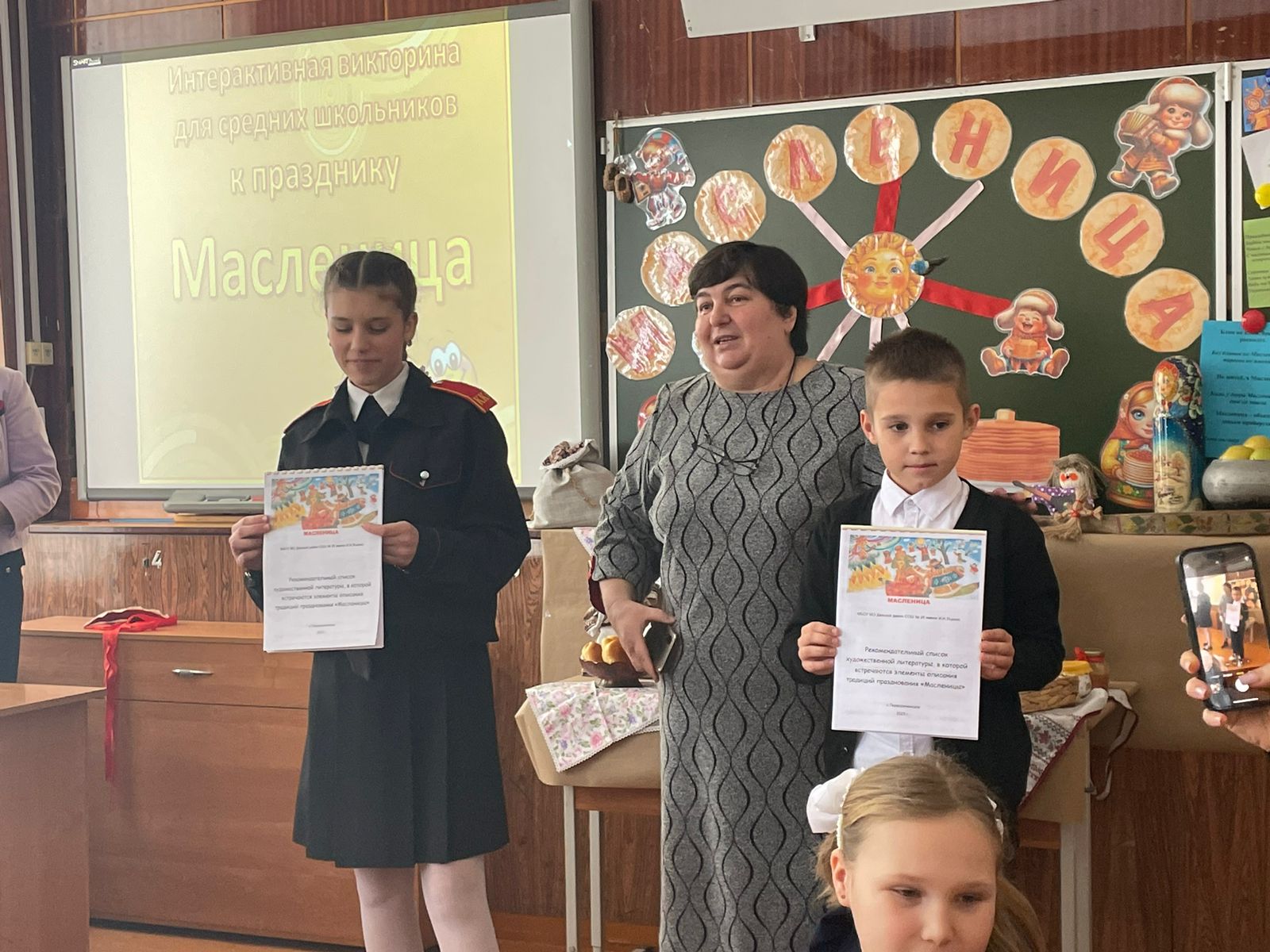 Изображения библиотеки.