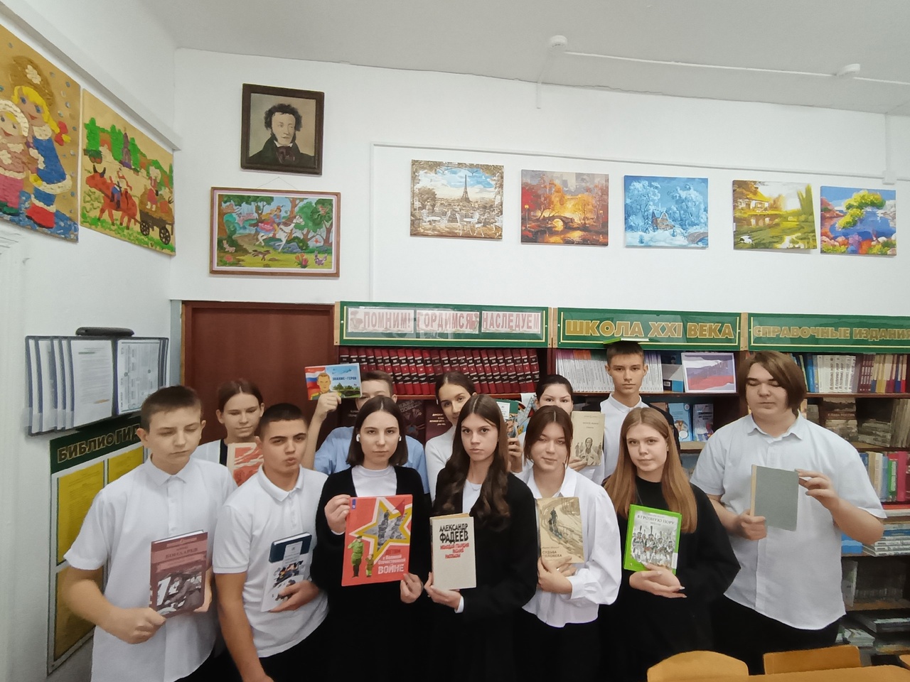 Образовательный проект &amp;quot;Война... Точка отсчета&amp;quot;. .