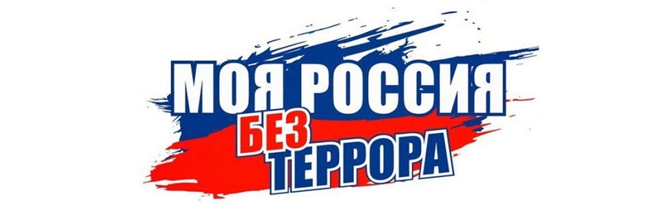 Безопасность учеников.