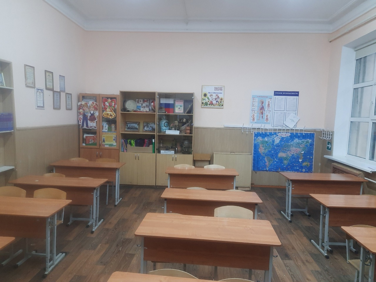 Изображения кабинета.