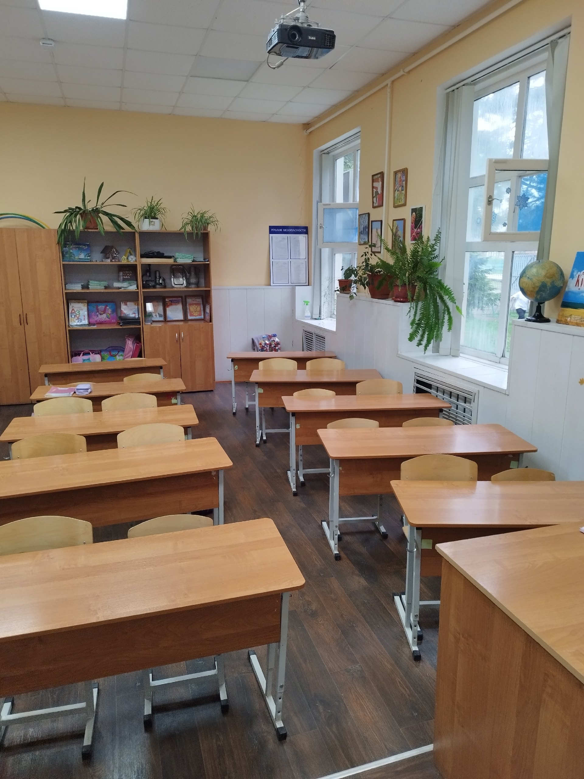Изображения кабинета.