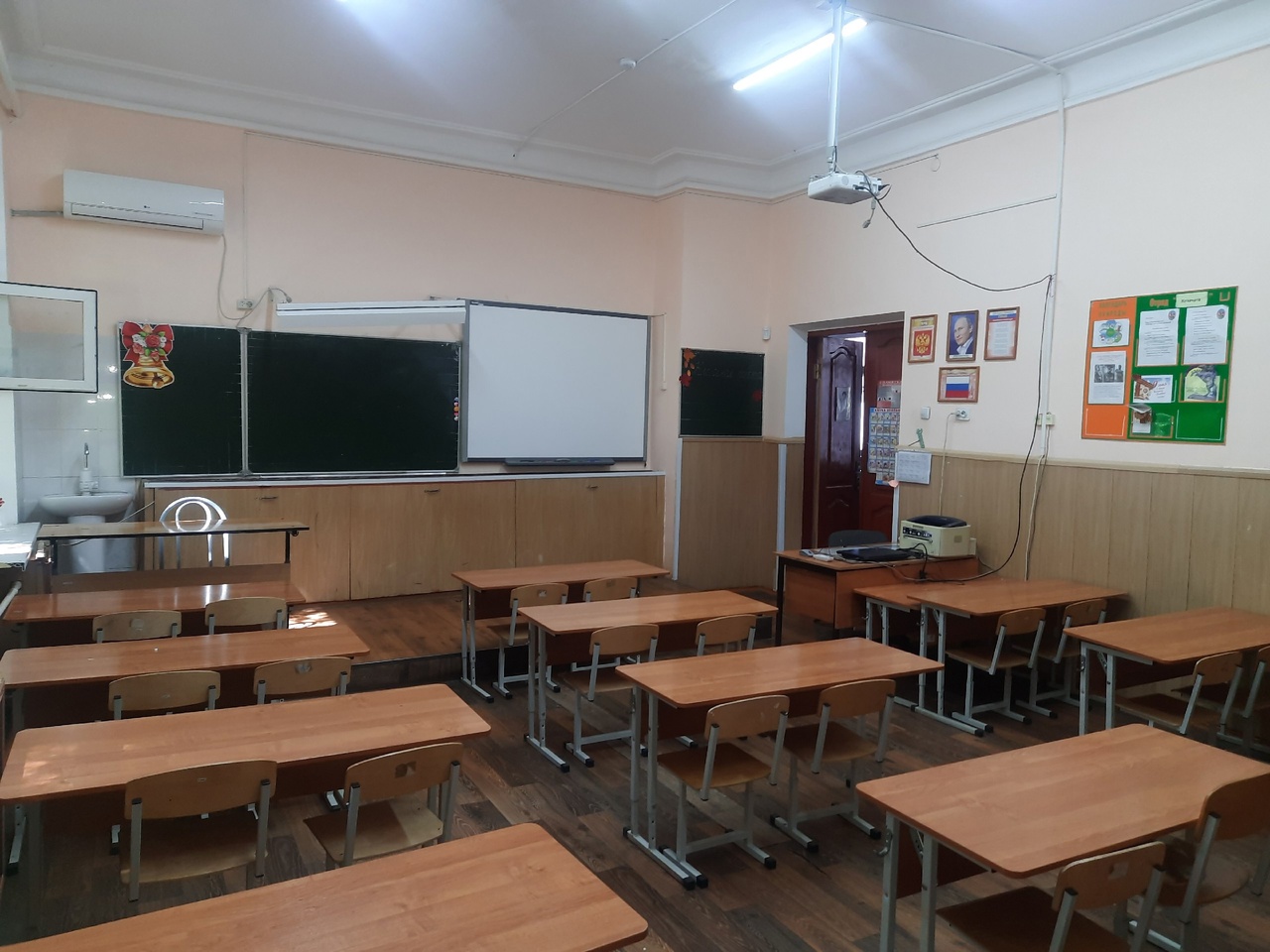 Изображения кабинета.