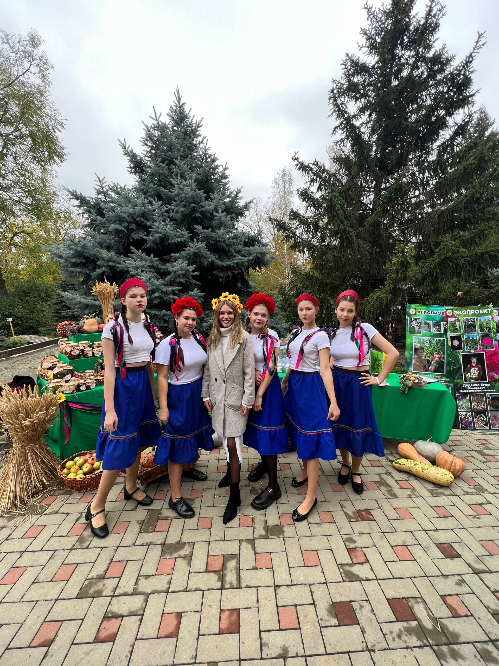 Изображения кабинета.