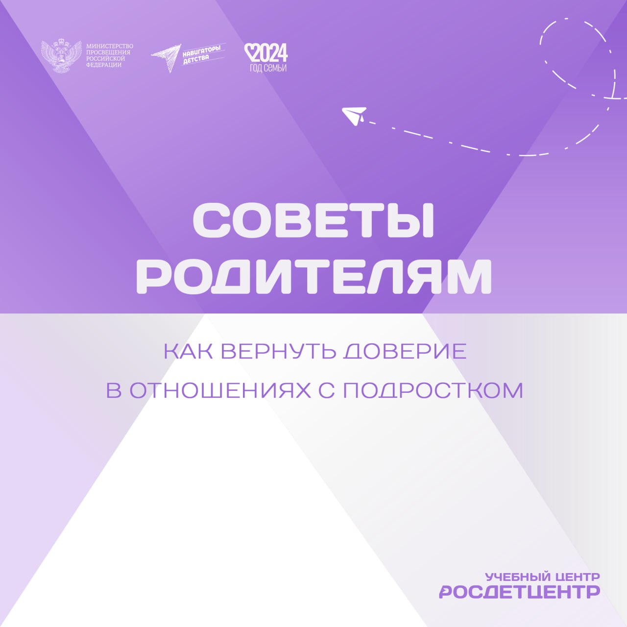 Изображение 0