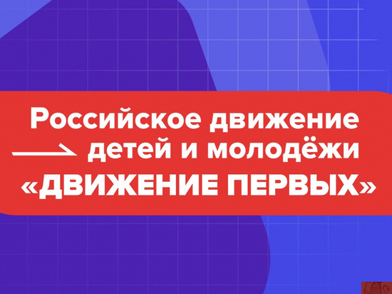 Изображение 0