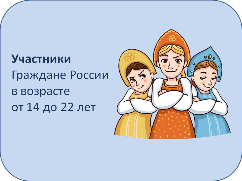 Изображение 0