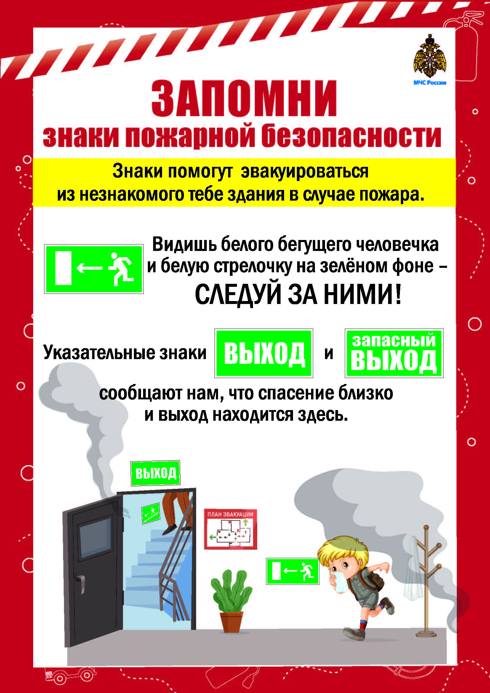 Изображение 0
