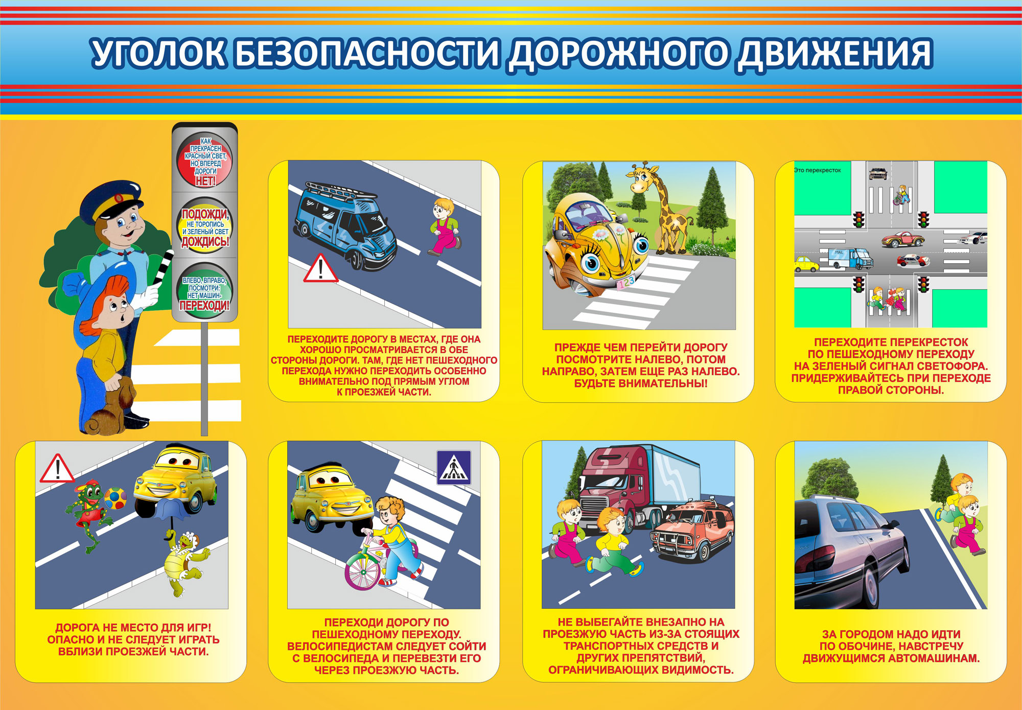 Изображение 0