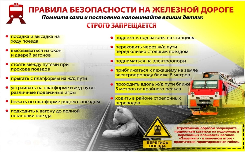Изображение 0