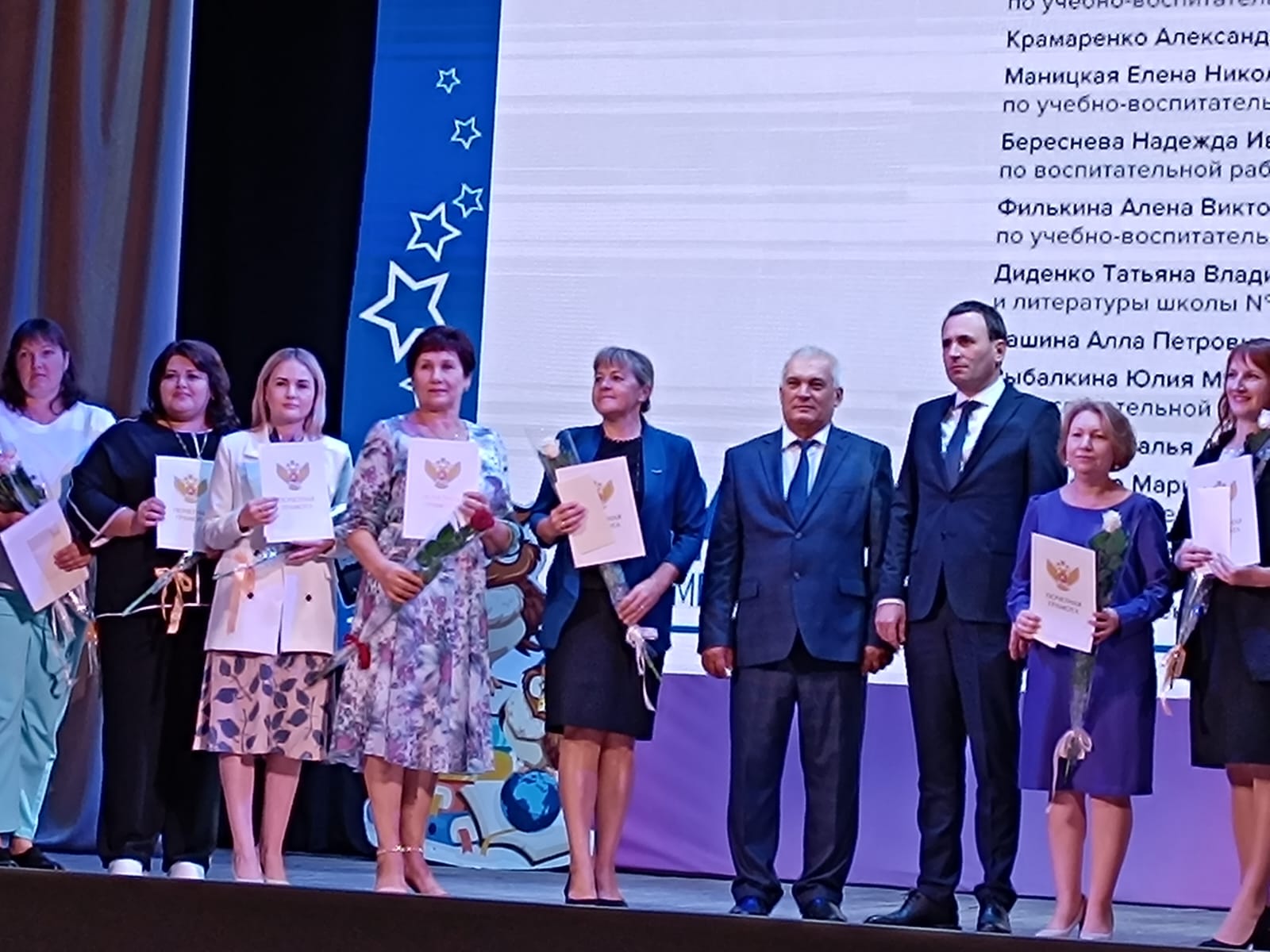 Изображение 3