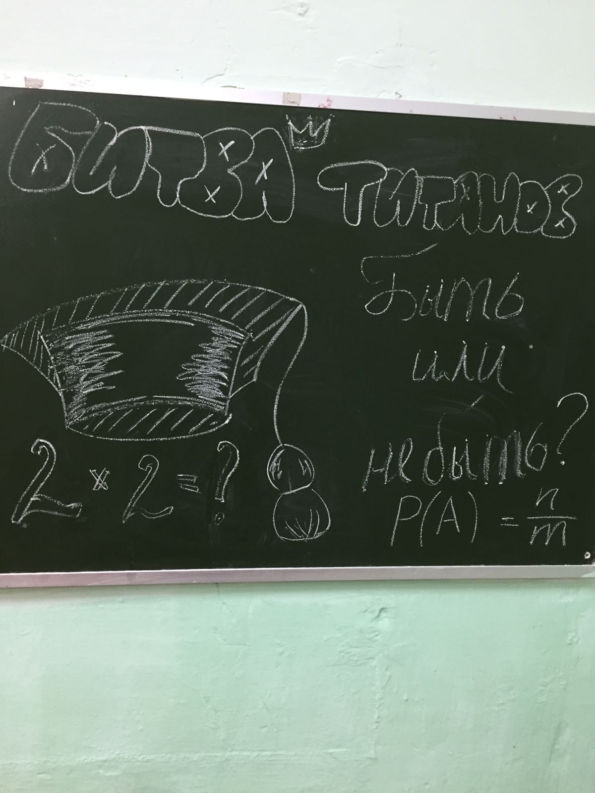 Изображение 11
