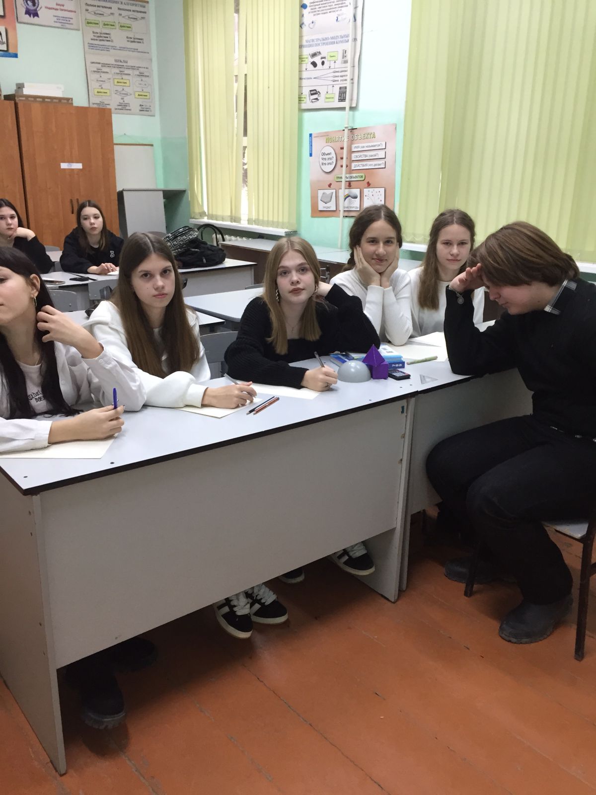 Изображение 10