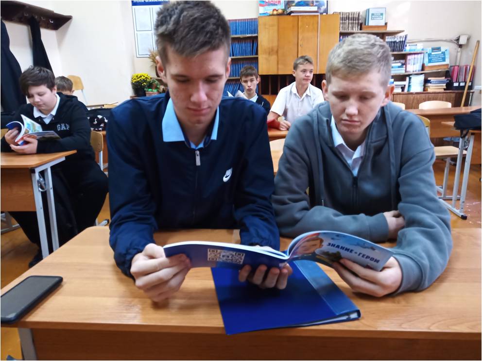 Изображение 7