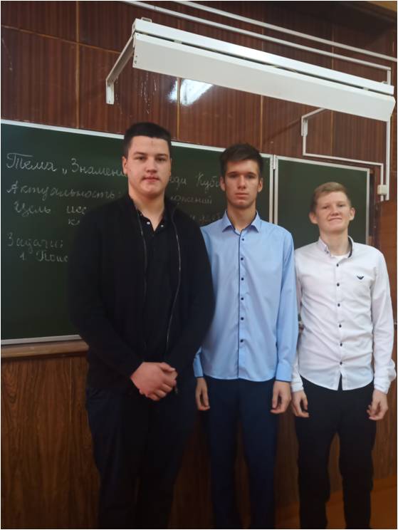 Изображение 5