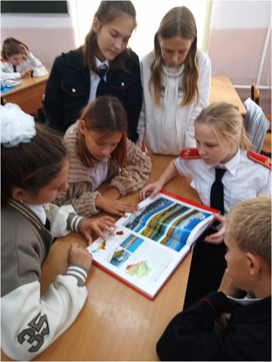 Изображение 4