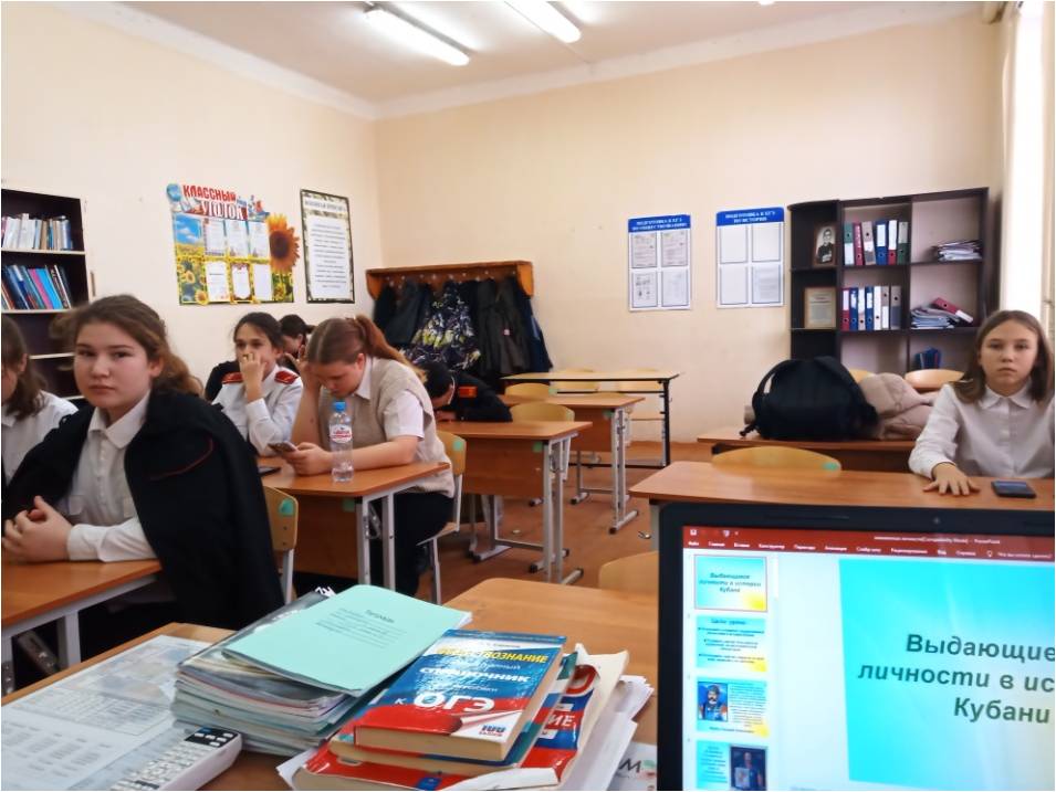 Изображение 8