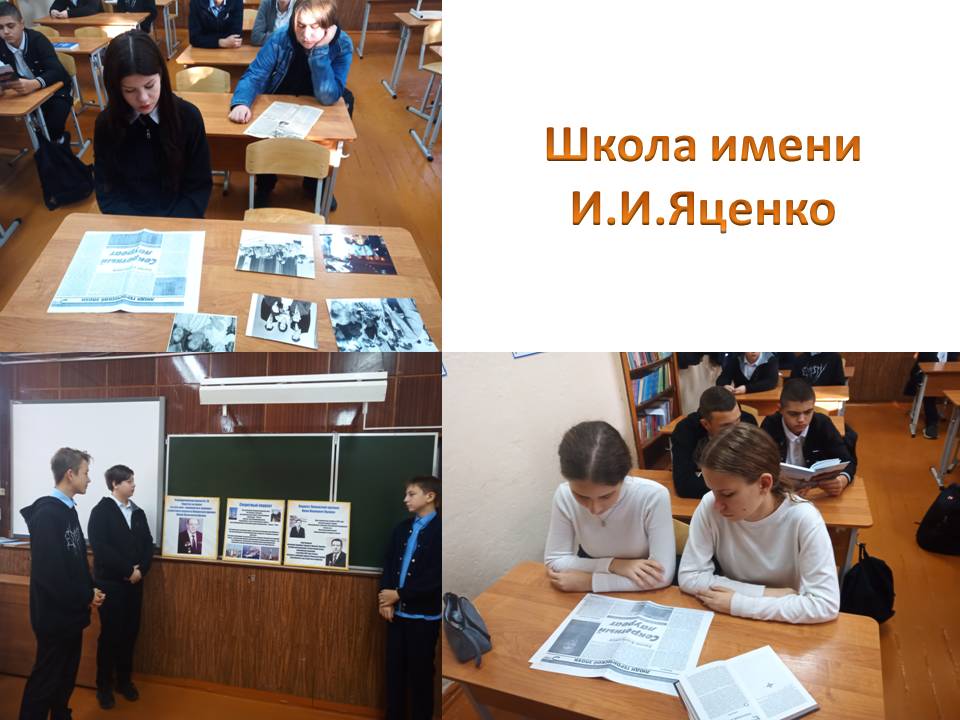 Изображение 0