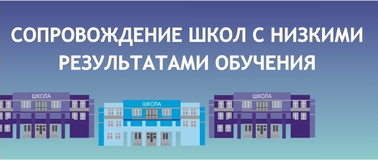 шнор.