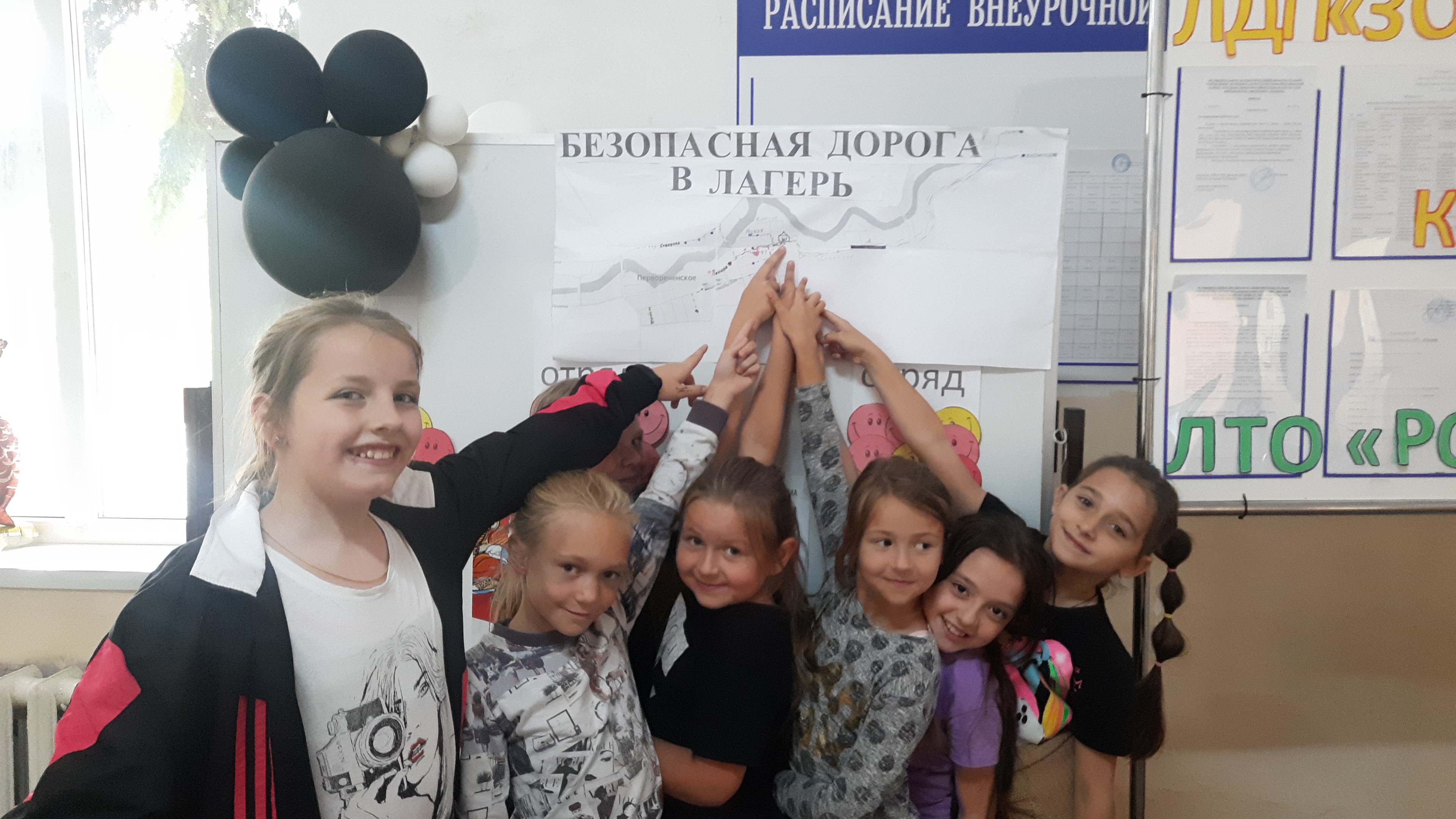 Изображение 22