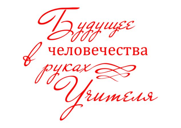 Изображения.
