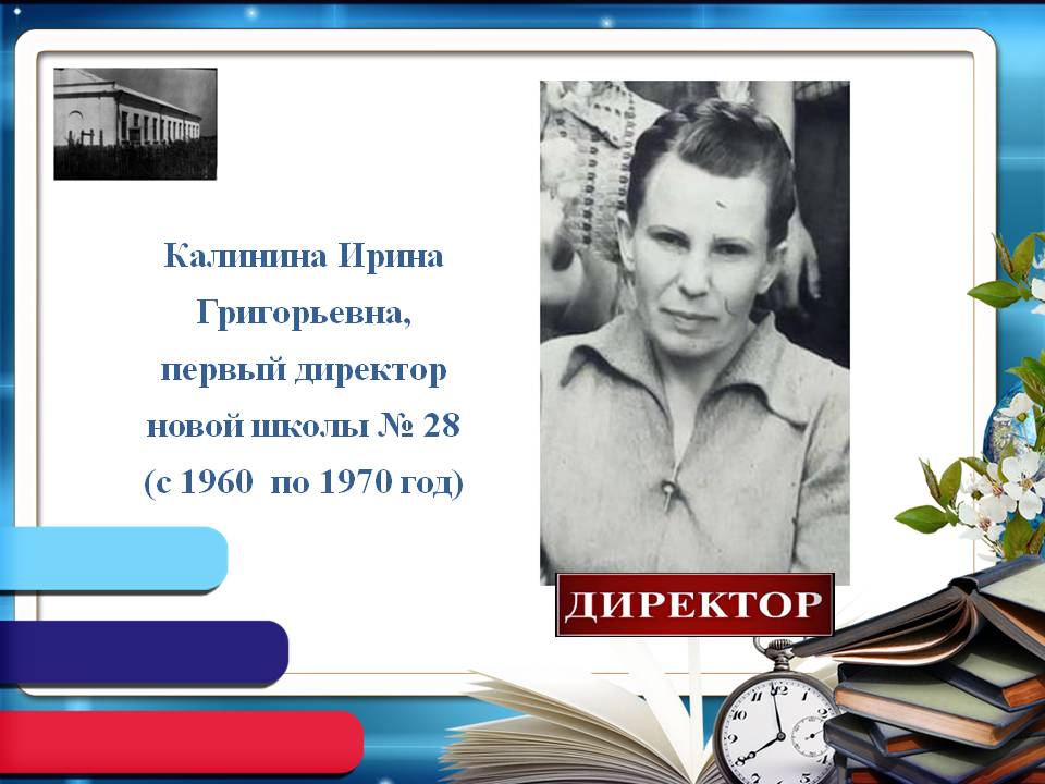 Изображение 0