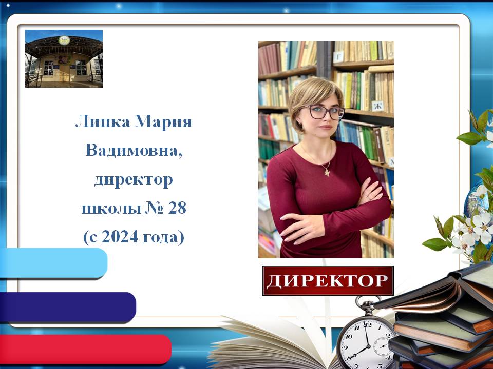 Изображение 9