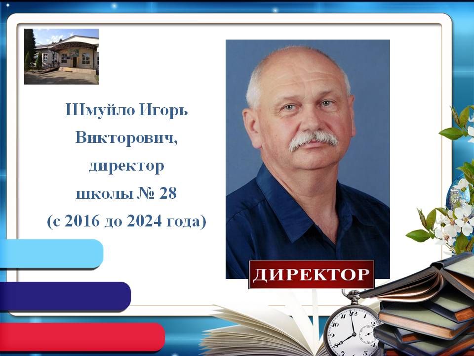Изображение 8