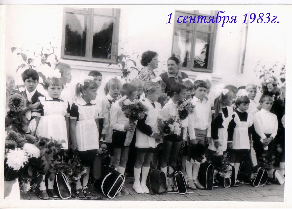 Изображение 0