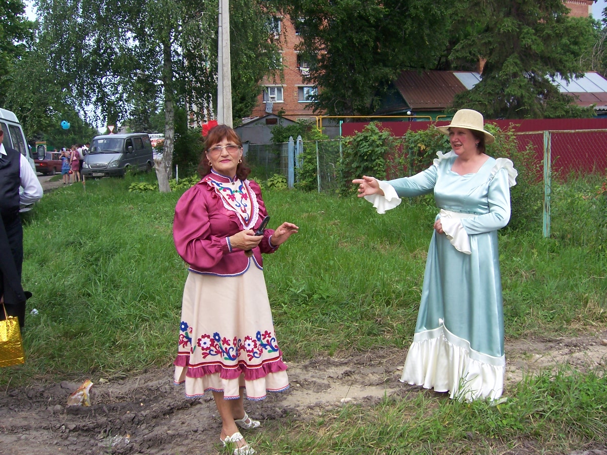 Изображение 19