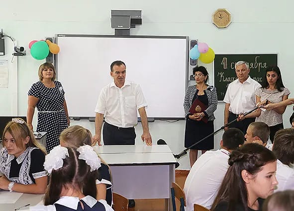 Изображение 29