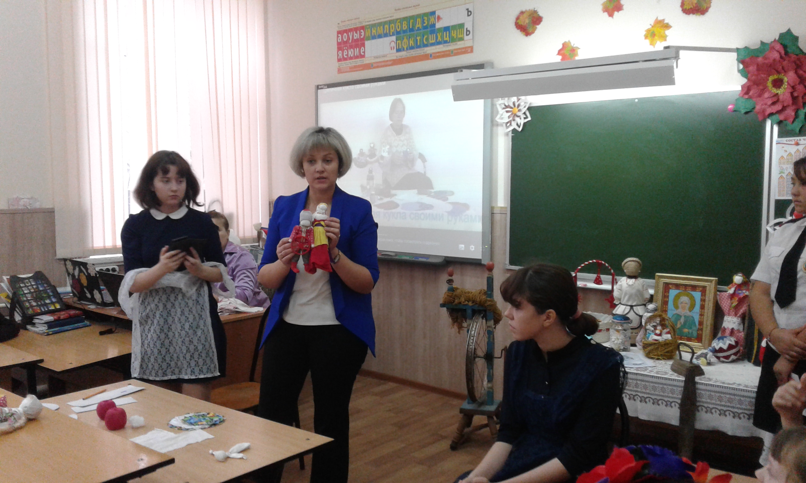 Изображение 30