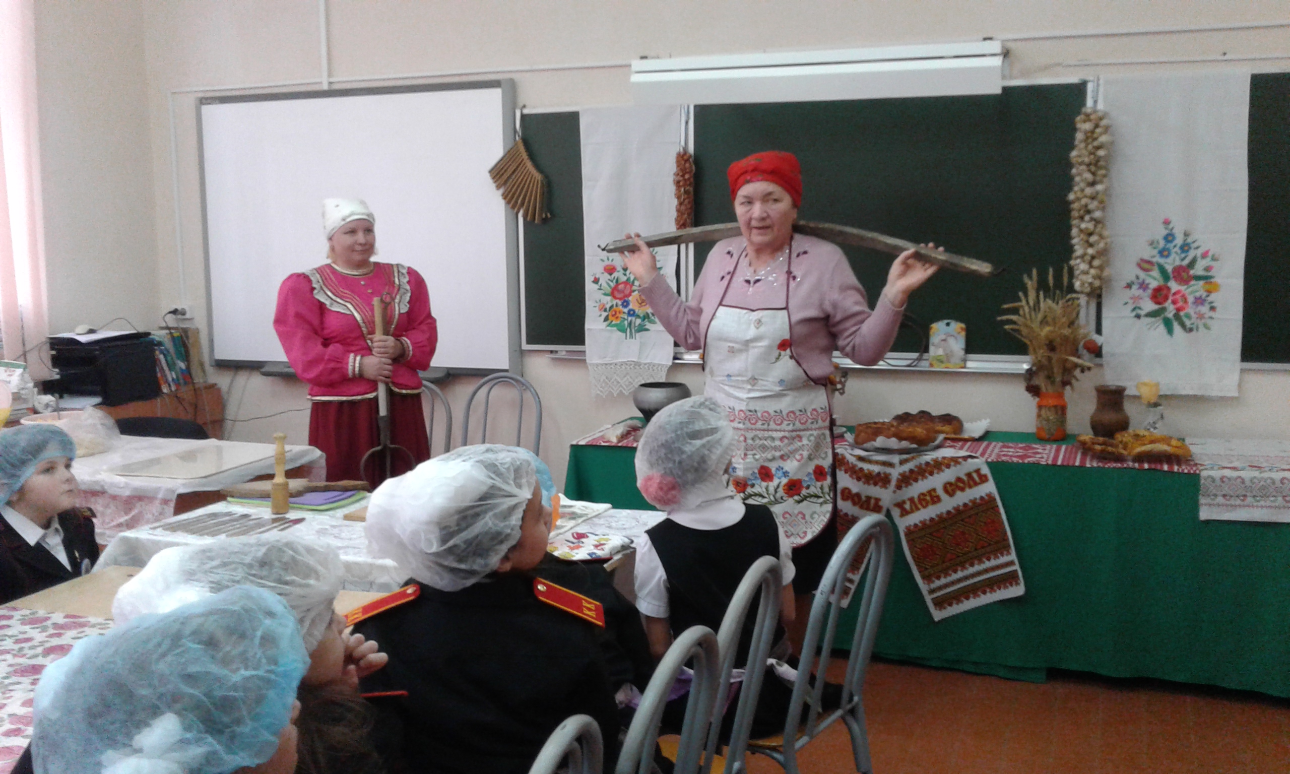 Изображение 33