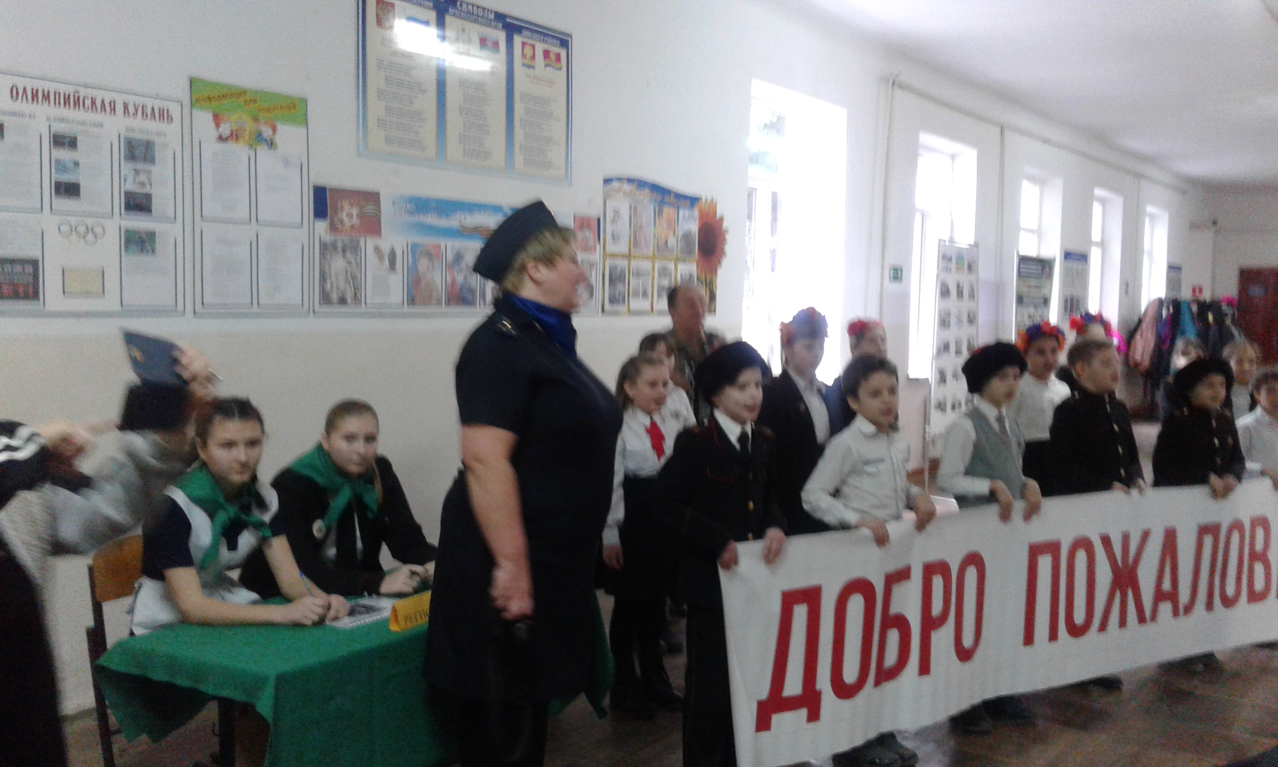 Изображение 0