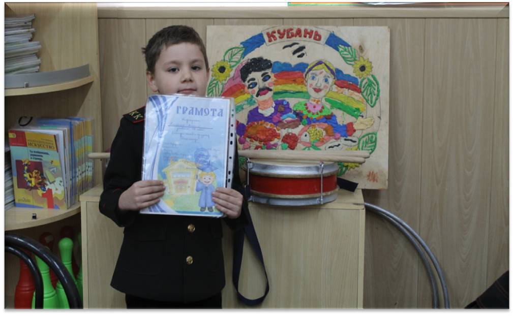 Изображение 5