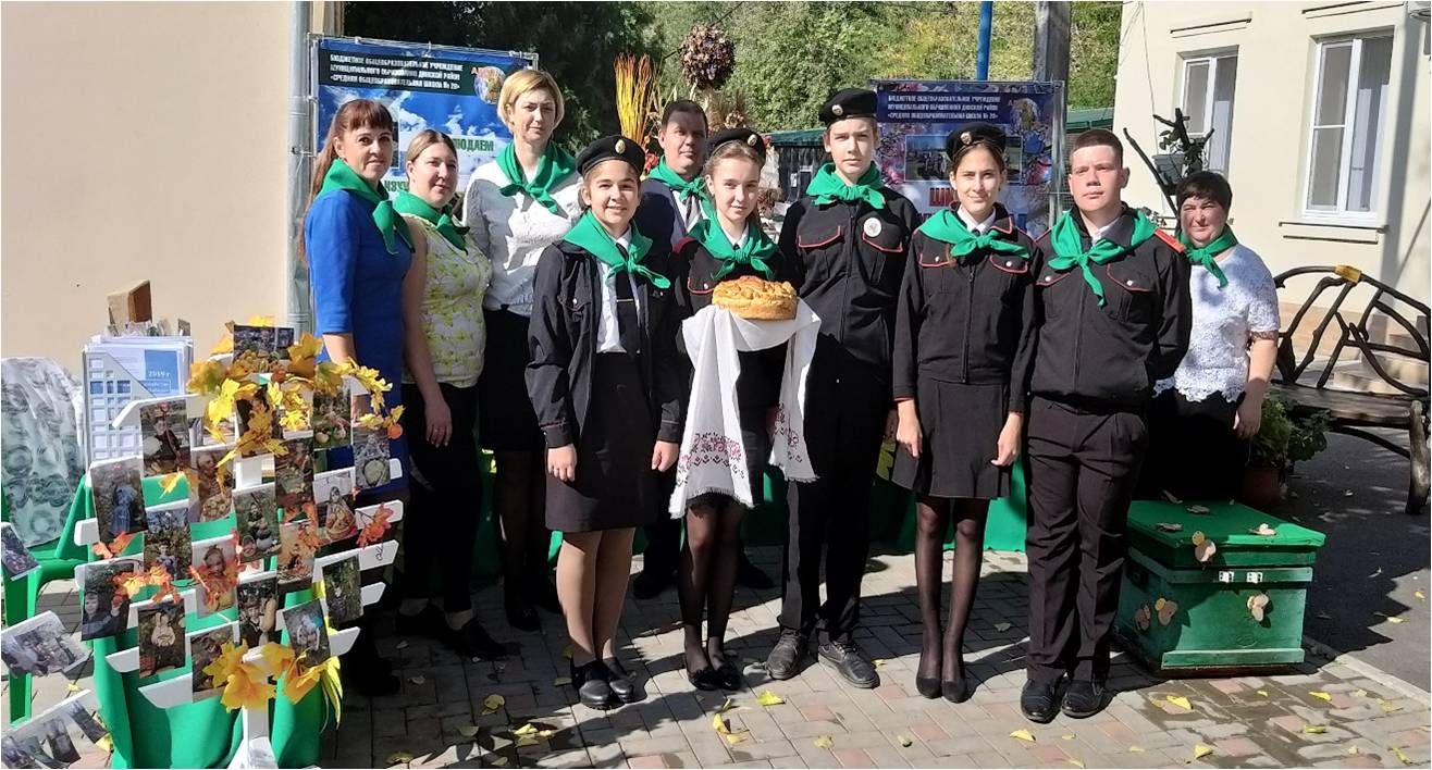 Изображение 16