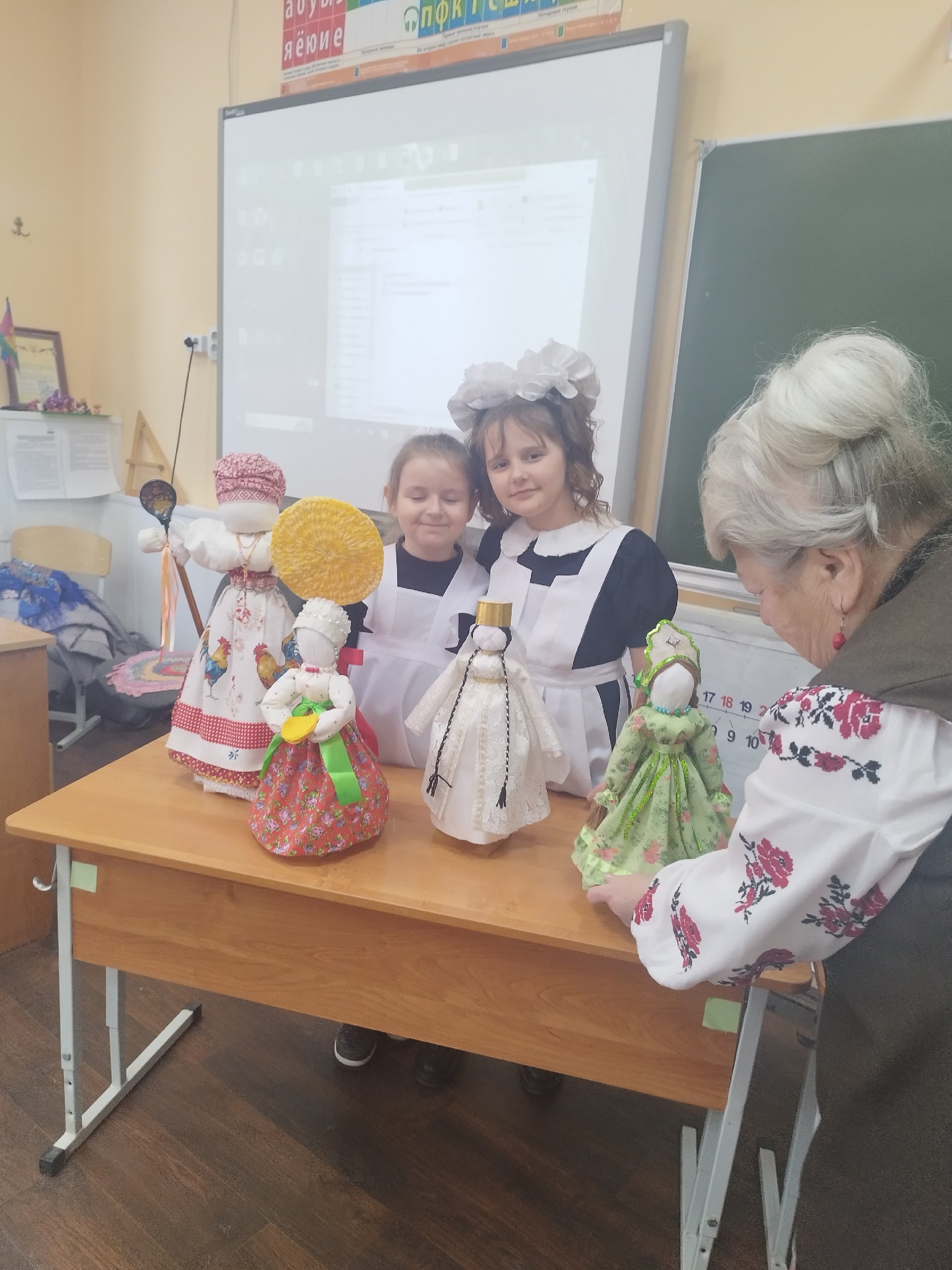 Изображение 34