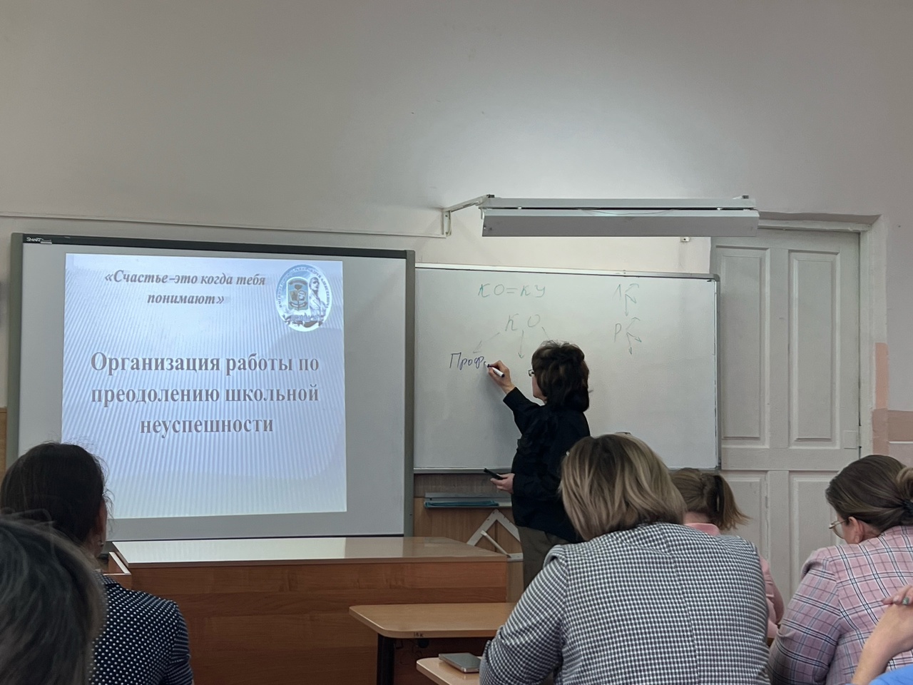 Изображение 13