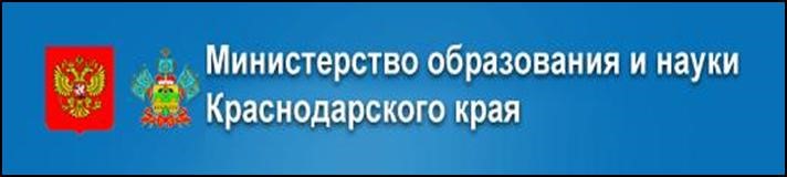МОН.