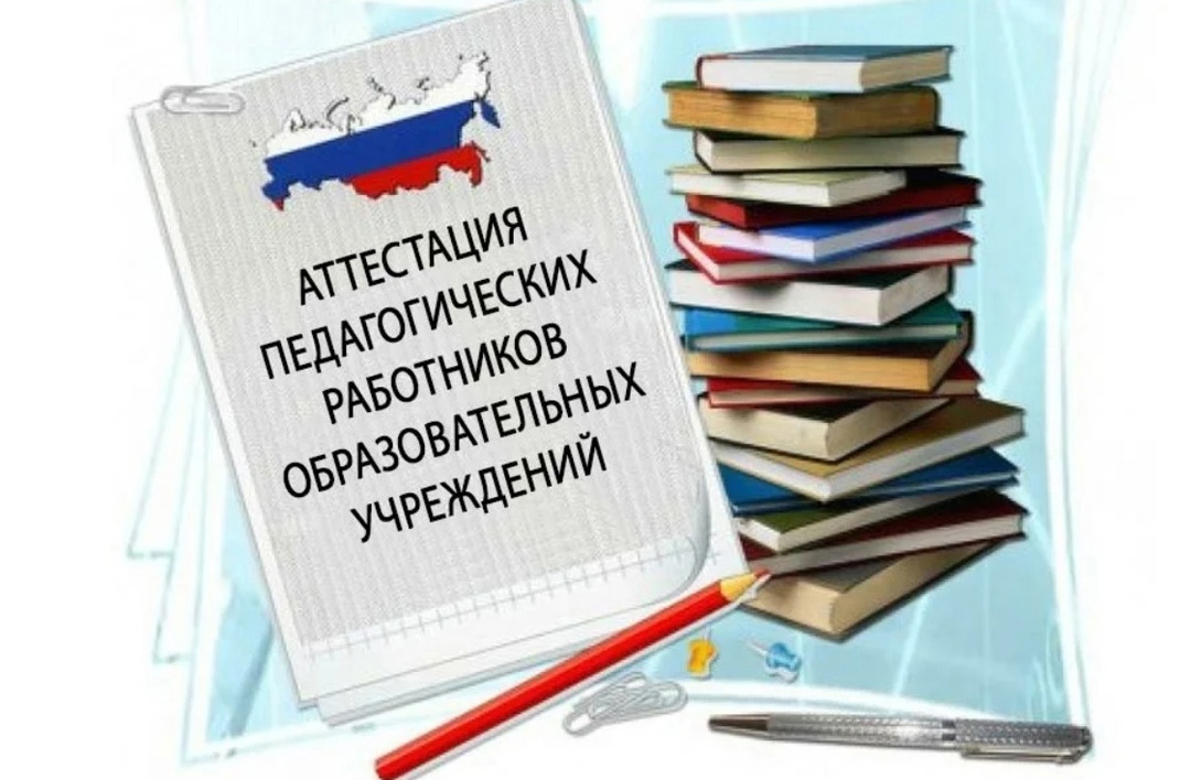 Стаценко Ирина Викторовна.
