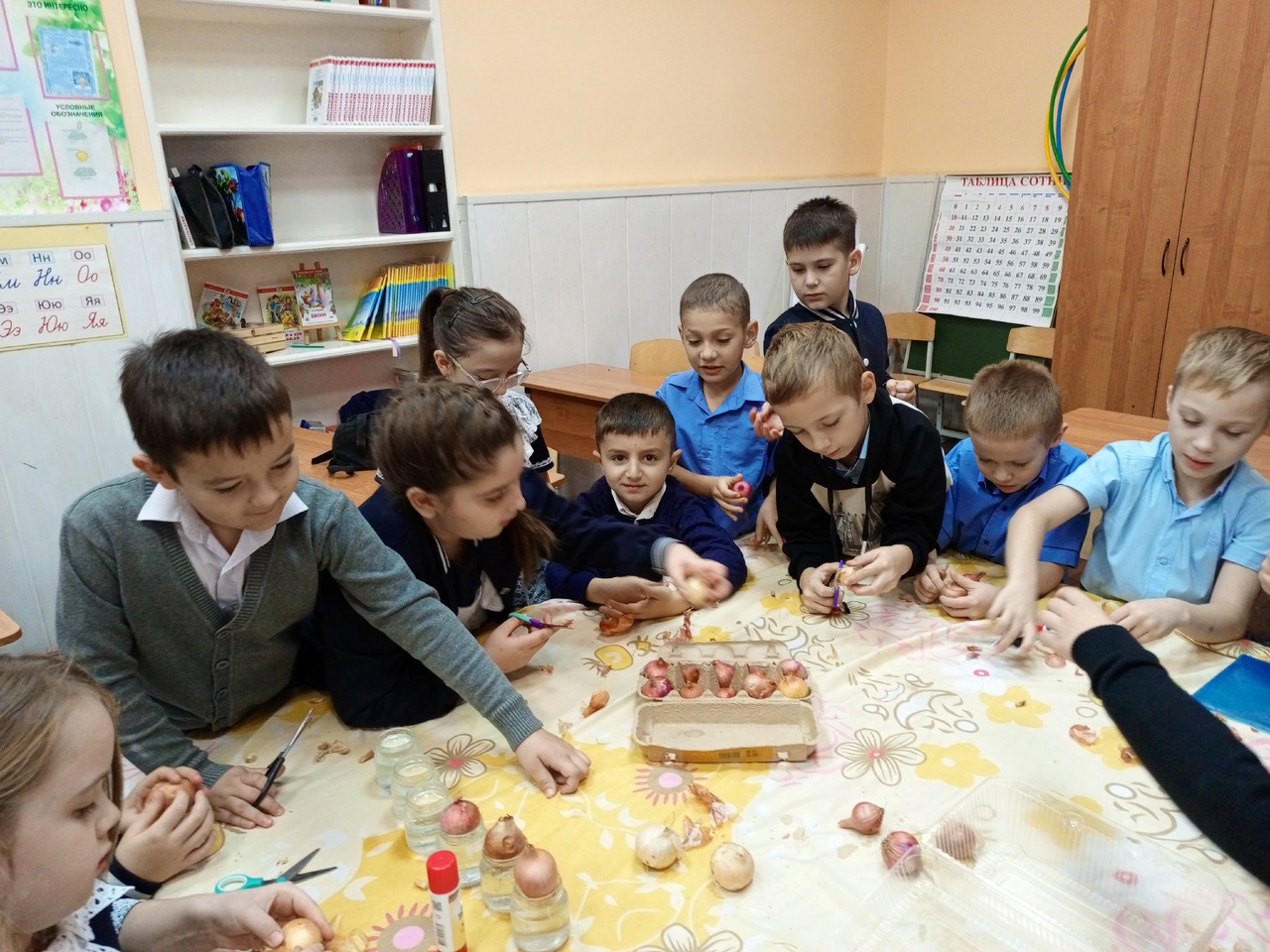 Изображение 1