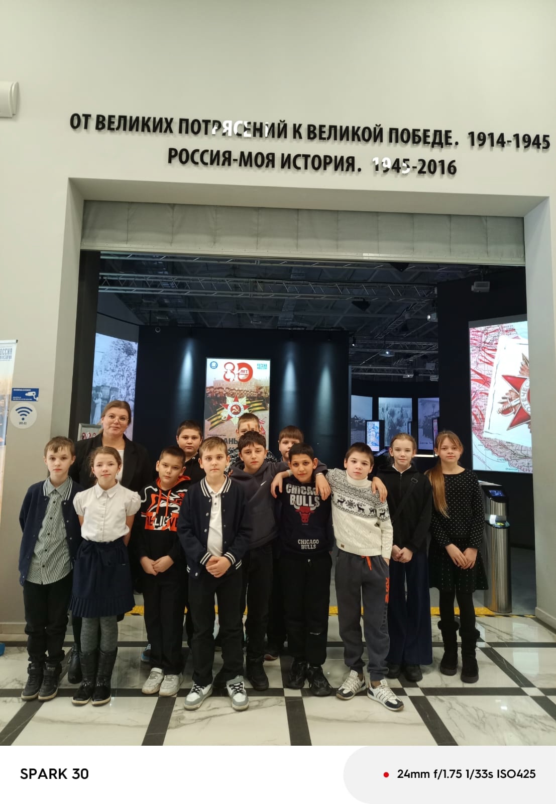 Посещение парка &amp;quot;Россия-моя история&amp;quot;.