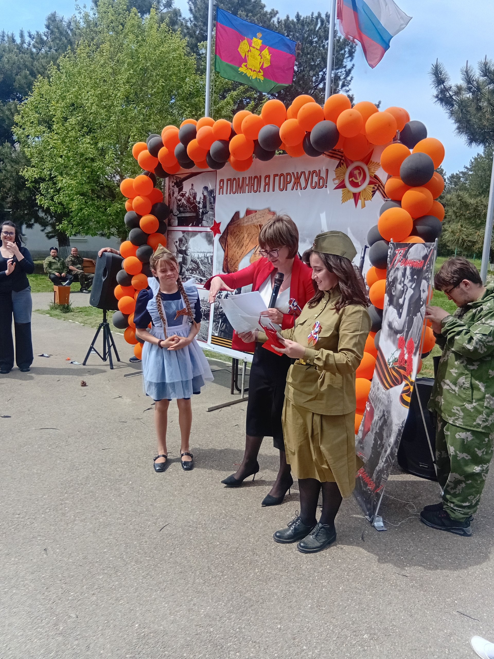 Призеры конкурса военно-патриотической песни.