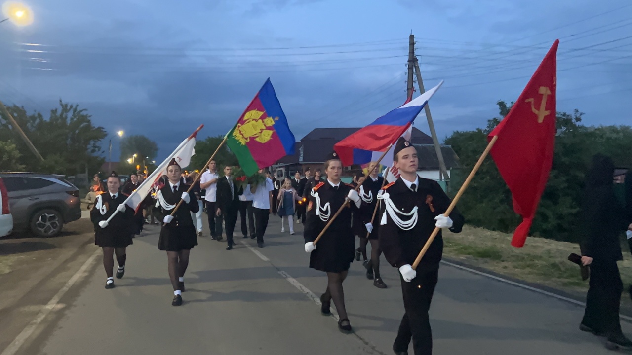 Общешкольная акция &amp;quot;Свеча Памяти&amp;quot;.