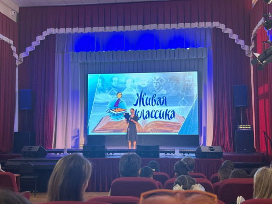 Участие в муниципальном этапе конкурса "Живая классика" Участие в муниципальном этапе конкурса "Живая классика".